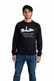 Dream Unisex Sweater سويتر حلم - XS