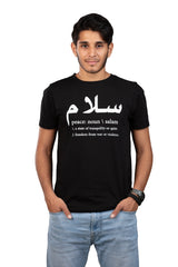 Black / Salam Tshirt تيشيرت سلام