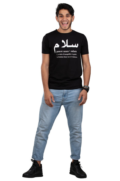 Black / Salam Tshirt تيشيرت سلام
