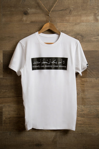 No Body / White T-Shirt Unisex (تيشيرت لا أحد (لون أبيض